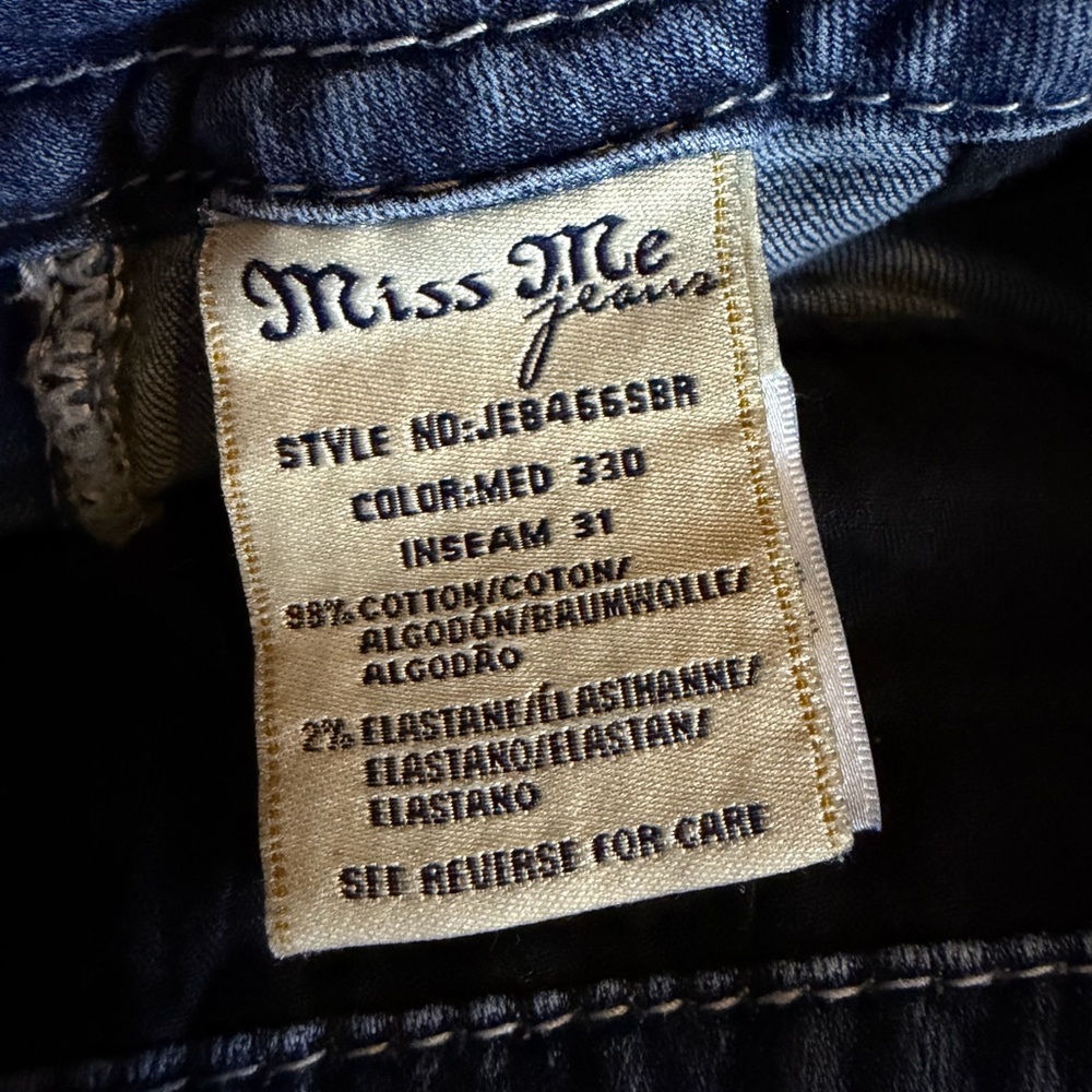 Signature Women's Deep Indigo Jeans